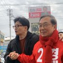 도교육청 사거리 이미지