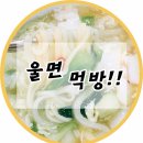 크린가가 이미지