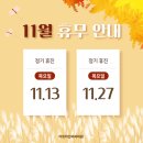 아트라인의원 이미지