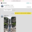 금강장례식장 - 미추홀구 인주대로 452 | 금강장례식장