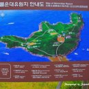 다대1동-23 | No. 108_ 부산광역시/다대포 몰운대(沒雲臺)