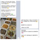 진스 | 천안 케이터링 / 아산 출장뷔페 👉 돌잔치·집들이 음식 고민 끝, 진스앤쿡 후기