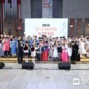 위드프렌즈