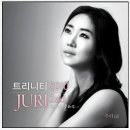 더트리니티(주) 이미지