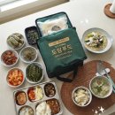 (주)호봉푸드시스템 | 대구 여름방학 반찬 배달 추천 도담푸드 재주문 솔직 후기
