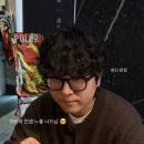 나영파크 이미지