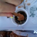 징기스칸치킨 이미지