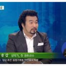 MBC 뉴스24 이슈&토크 3월3일 테너 조용갑 출연 14.03.03 이미지