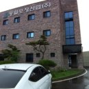 동일포장산업(주)