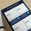 [일원3] 나도 부동산 전문가가 될 수 있다 (A) | 비오틴영양제 고함량