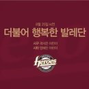 행복25 이미지
