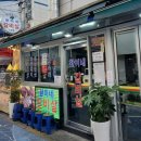 환이네갈비살(본점) 이미지