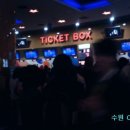 (주)이노츠 티스토리