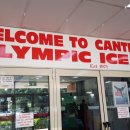 블루페퍼 이미지