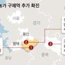 피아니스트 엄마와 함께하는 유럽 음악도시 기행 이미지