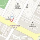 송파길신경외과의원 이미지