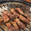 청년감동정육식당