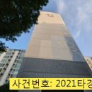 광적성우헤스티아 이미지