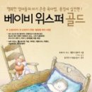 명성문구서점