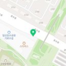 삼천대배창