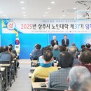 동성동경로당 이미지