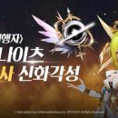 바네사