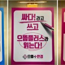 트루나루 이미지