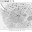 한라LPG충전소 이미지