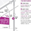 가암성형외과의원 이미지