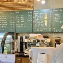 미대농원 이미지