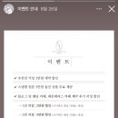 시티레코드 이미지
