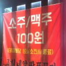 주희네식당 이미지