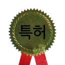 정현엔지니어링