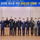 해명개발