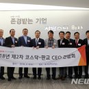 이니시스_2제약