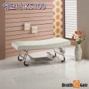 KS메디칼 쇼핑하우