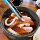 월드컵흑돼지 이미지