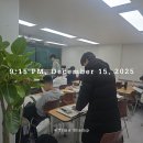 청정컴퓨터세탁 | SKY 아이비리그선생님들 공부법전수 &amp; 수학 영어 관리받으며서울대 ㆍ의대 아이비리그 가는 강남 몰입...