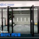 카텍모터스