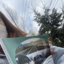 영남자동차운전전문학원