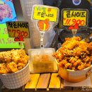 동문목장 이미지