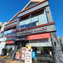 투썸플레이스군산나운점 이미지