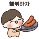 추억의꼬마김밥 이미지