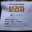 문화떡방앗간 이미지