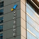 사랑재활사 이미지