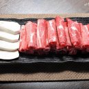 빛뜨란