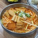 시골칼제비 이미지