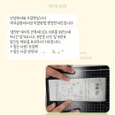 백트립 | 트립백 | 제주 짐 옮김이 트립백 내돈내산 후기, 할인 정보, 공항에서 서귀포 숙소까지 8천원의 행복!