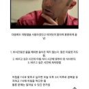 어부손씨민박 | 4: 학교 놀러 다니는데요?
