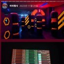 동하태권도 이미지